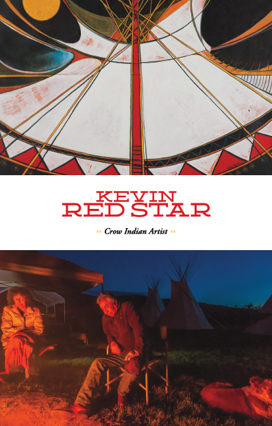 New Book Kevin Red Star by Author Daniel Gibson